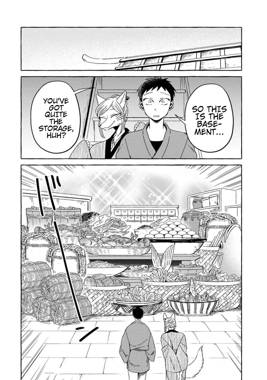 Komen Fuufu Chapter 9 page 4