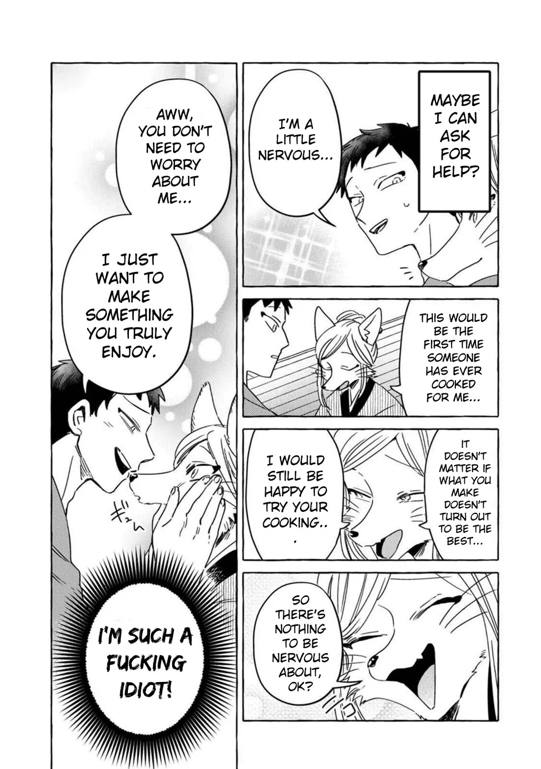 Komen Fuufu Chapter 9 page 9