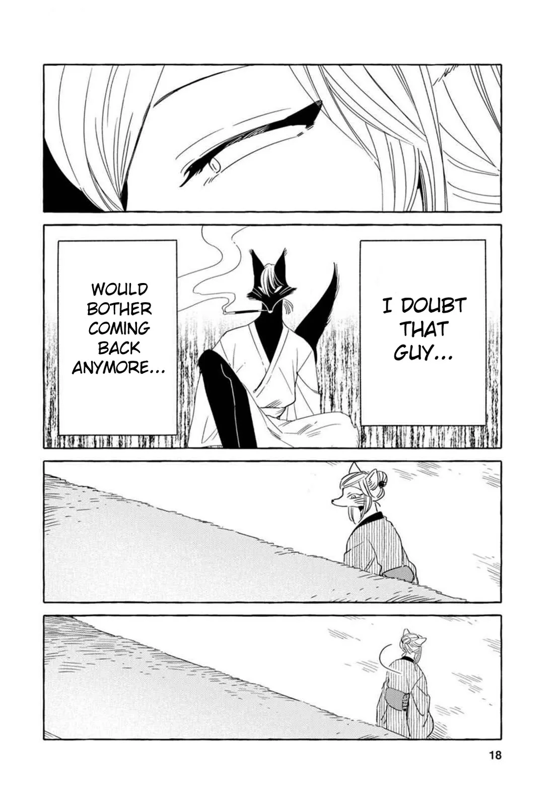 Komen Fuufu Chapter 9 page 12