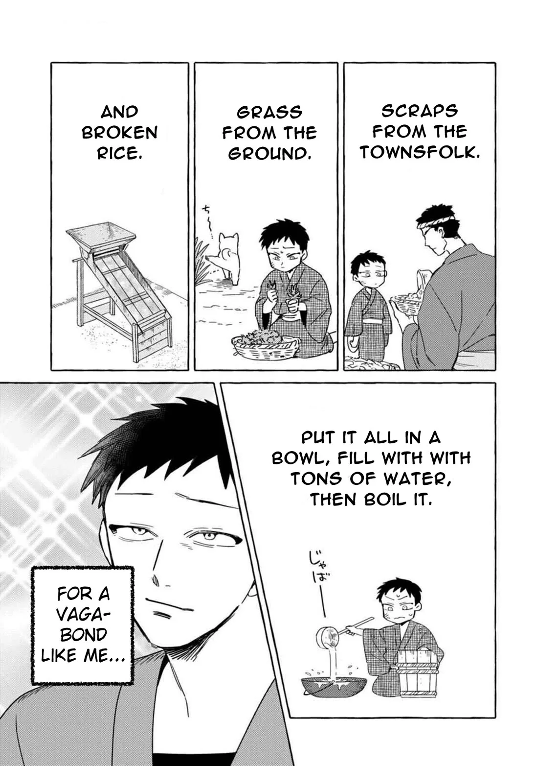 Komen Fuufu Chapter 9 page 7