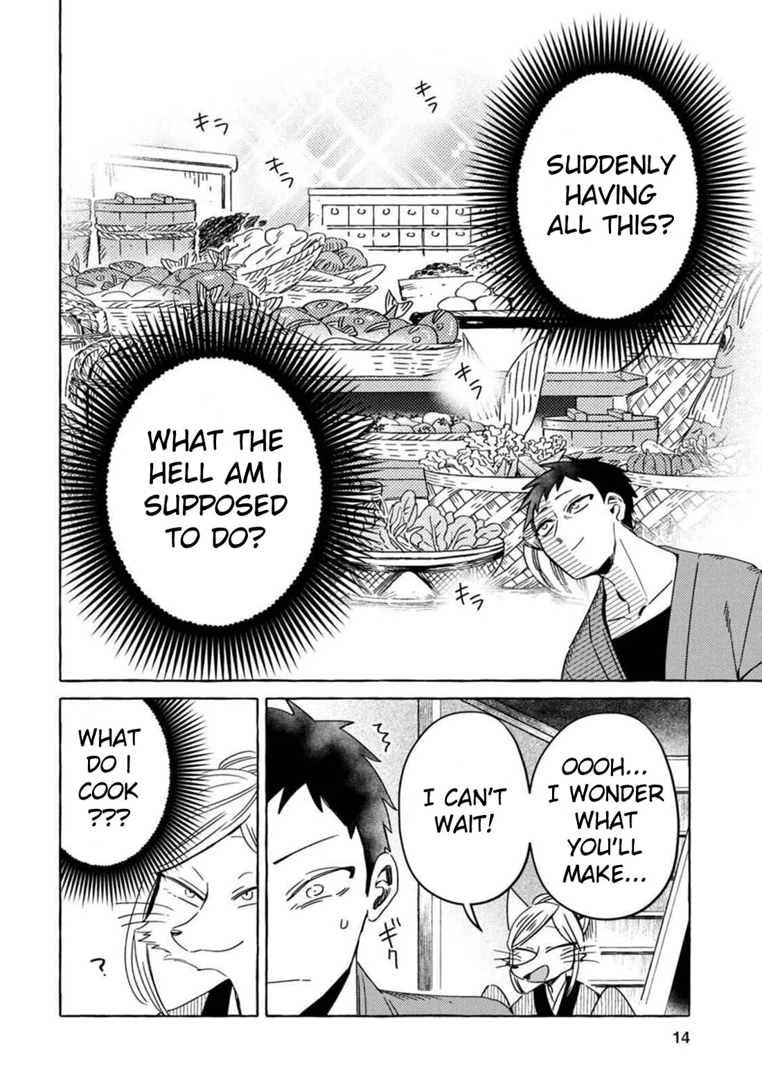 Komen Fuufu Chapter 9 page 8