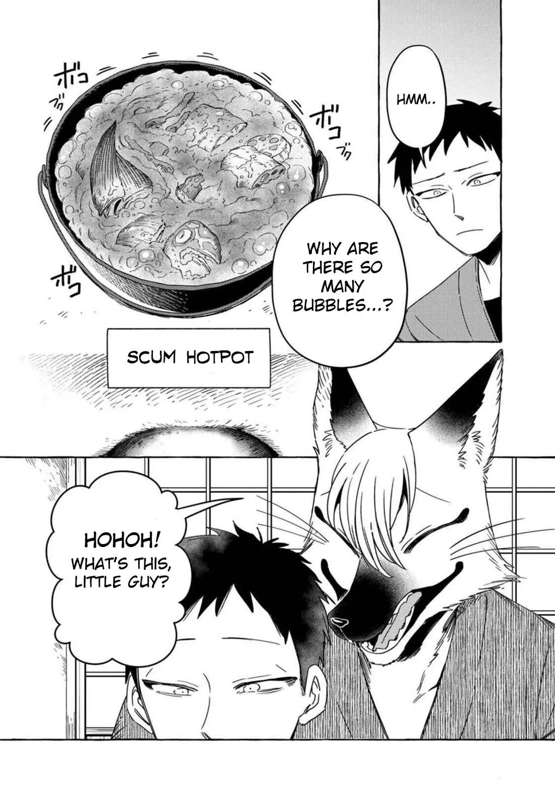 Komen Fuufu Chapter 9 page 14