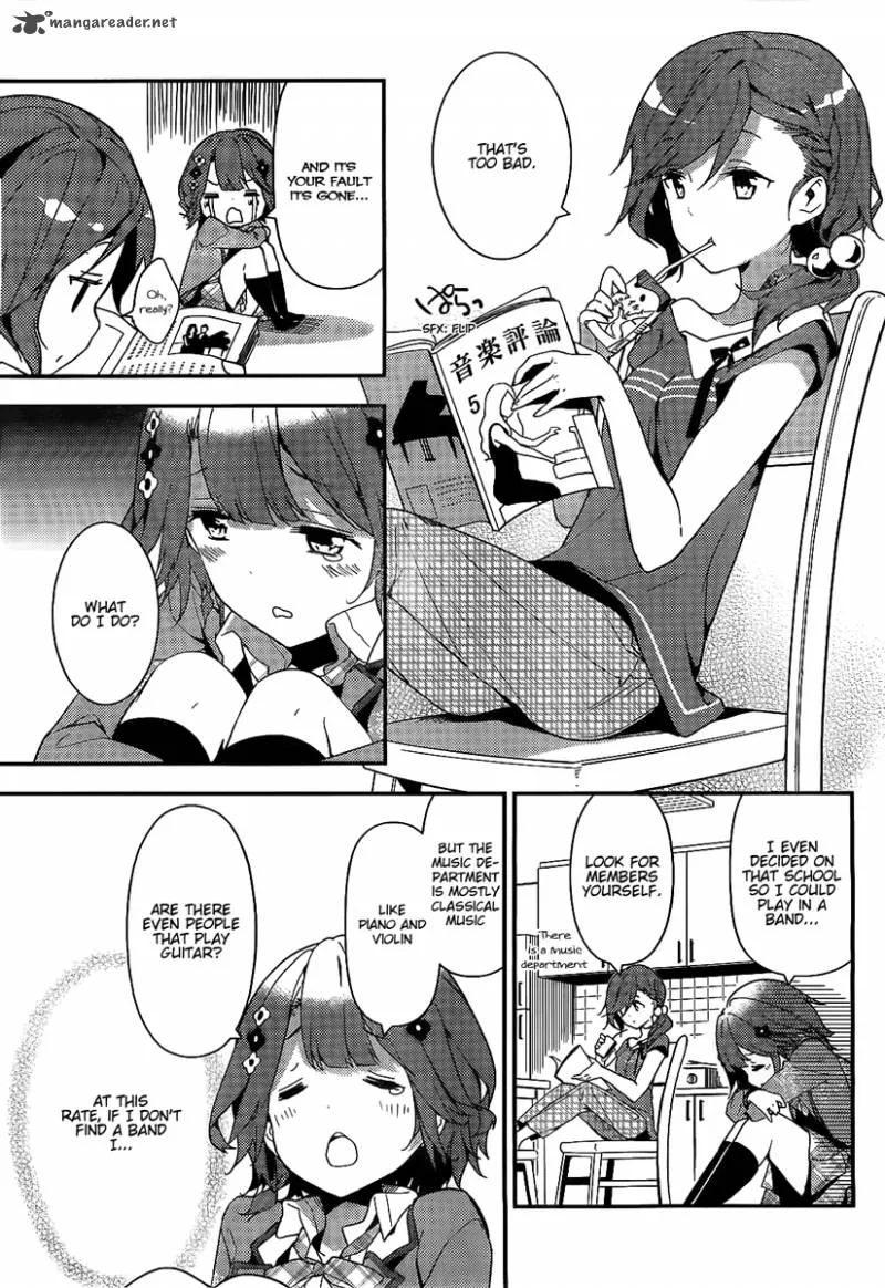 Komori Quintet! Chapter 1 page 7