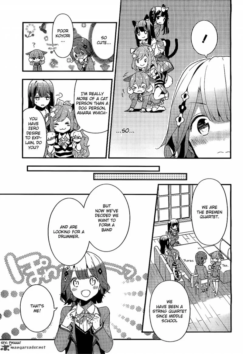 Komori Quintet! Chapter 1 page 19