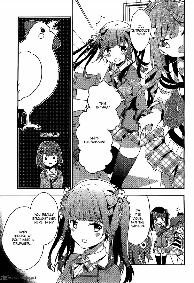 Komori Quintet! Chapter 1 page 15