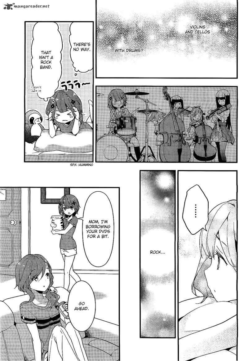 Komori Quintet! Chapter 1 page 29