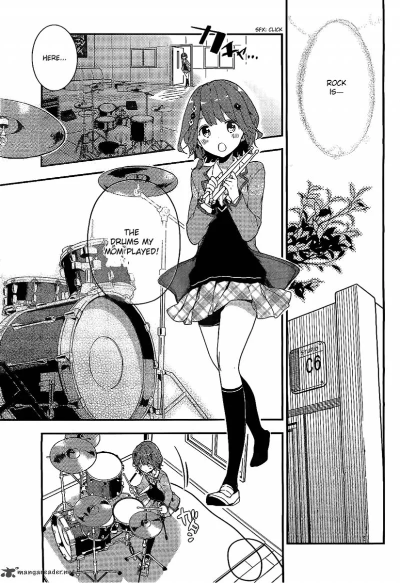Komori Quintet! Chapter 1 page 33