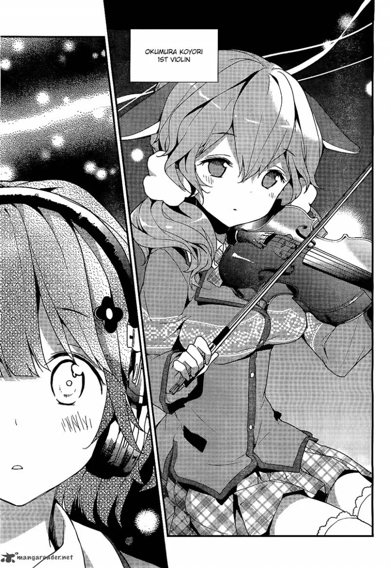 Komori Quintet! Chapter 1 page 23