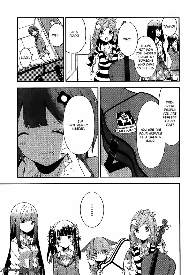 Komori Quintet! Chapter 1 page 27