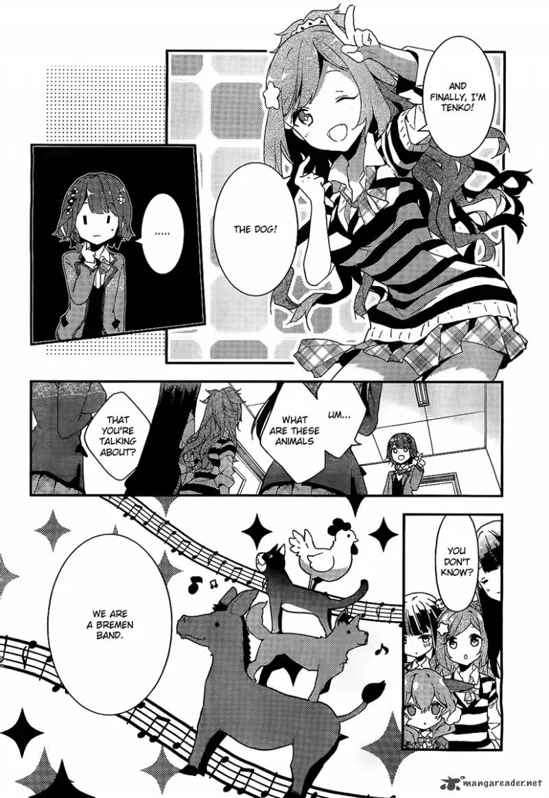 Komori Quintet! Chapter 1 page 18