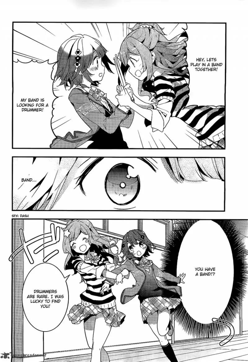 Komori Quintet! Chapter 1 page 12