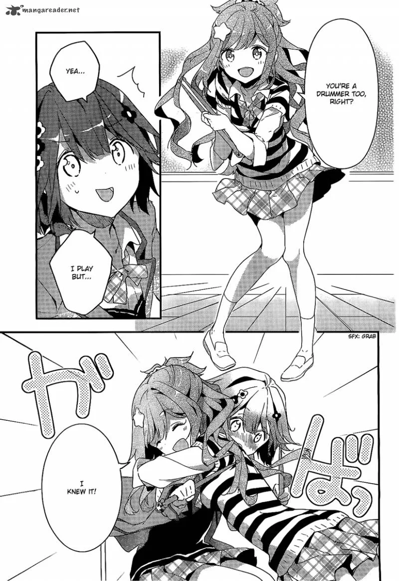 Komori Quintet! Chapter 1 page 11