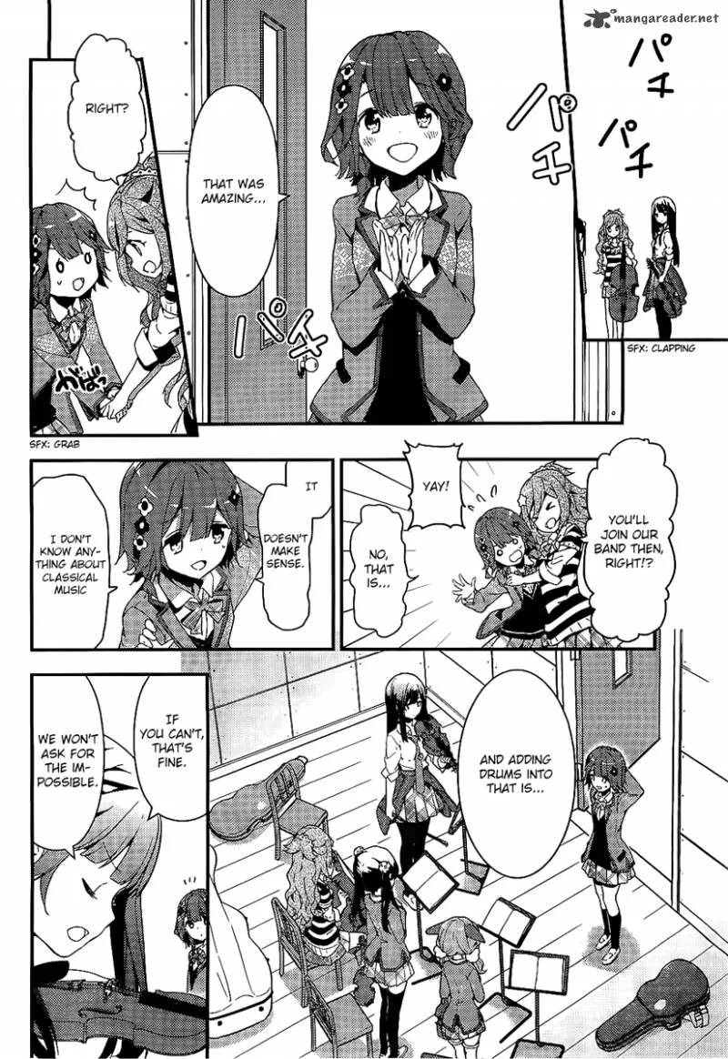 Komori Quintet! Chapter 1 page 26