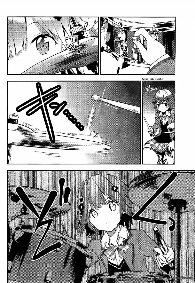 Komori Quintet! Chapter 1 page 34