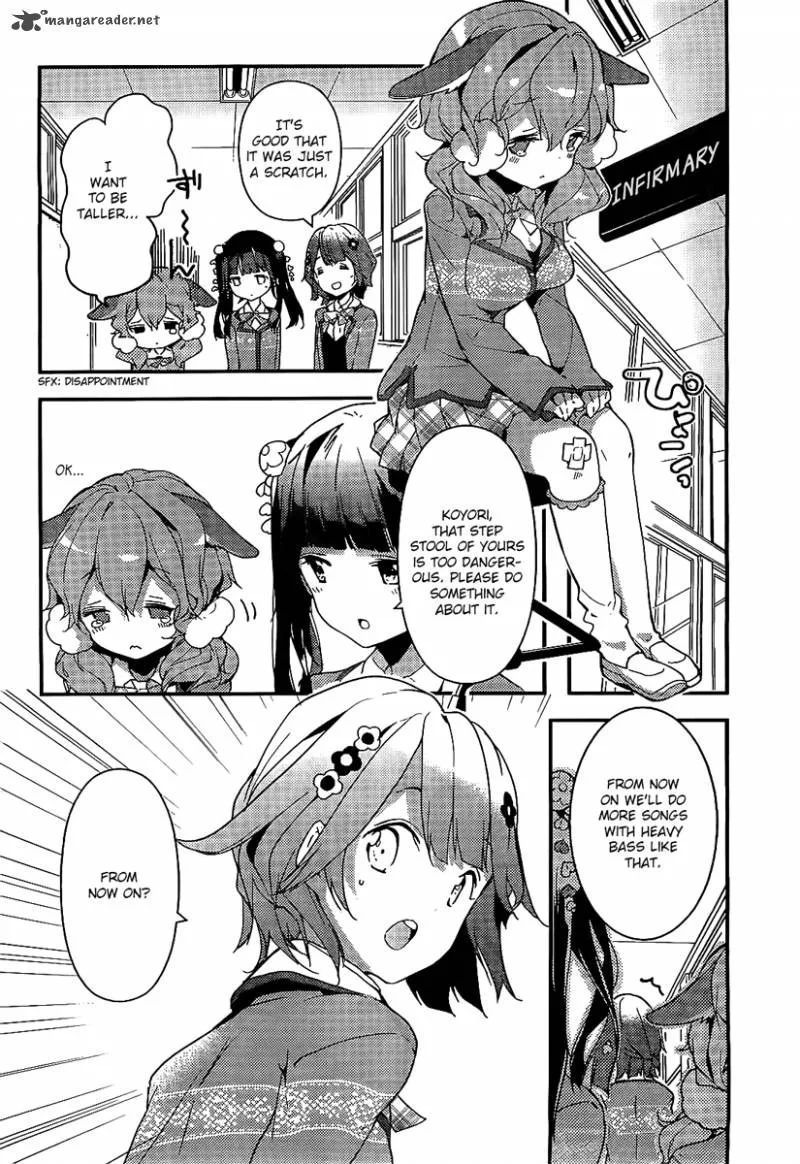 Komori Quintet! Chapter 1 page 42