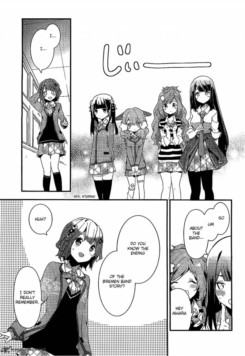 Komori Quintet! Chapter 1 page 43