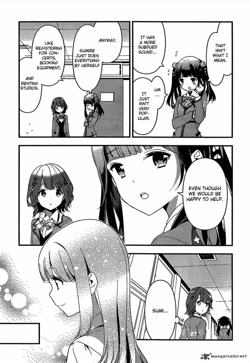 Komori Quintet! Chapter 2 page 21