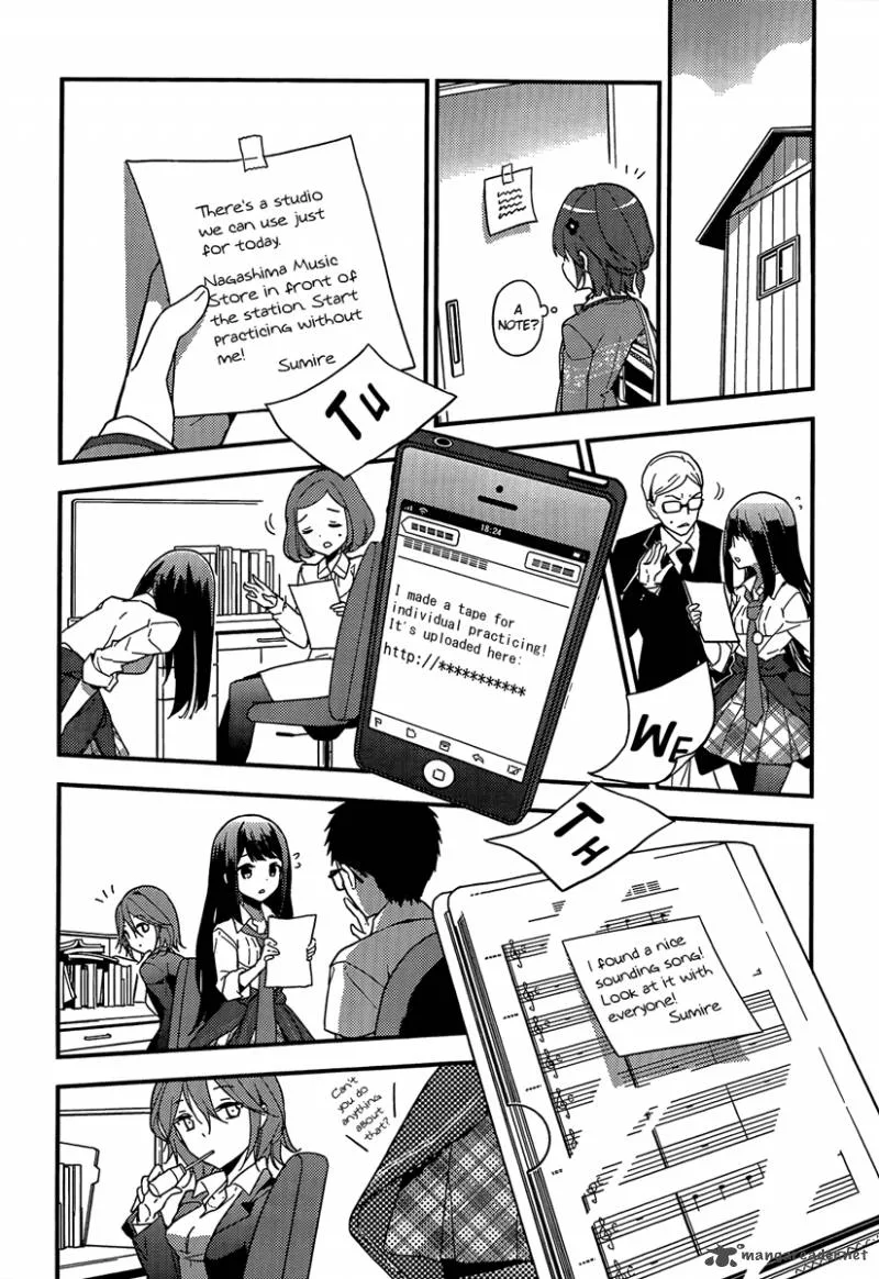 Komori Quintet! Chapter 2 page 22