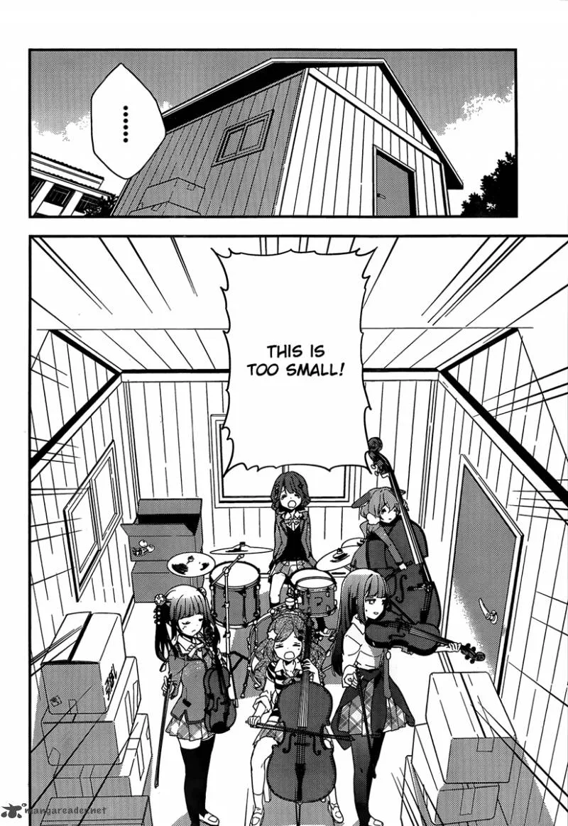 Komori Quintet! Chapter 2 page 2