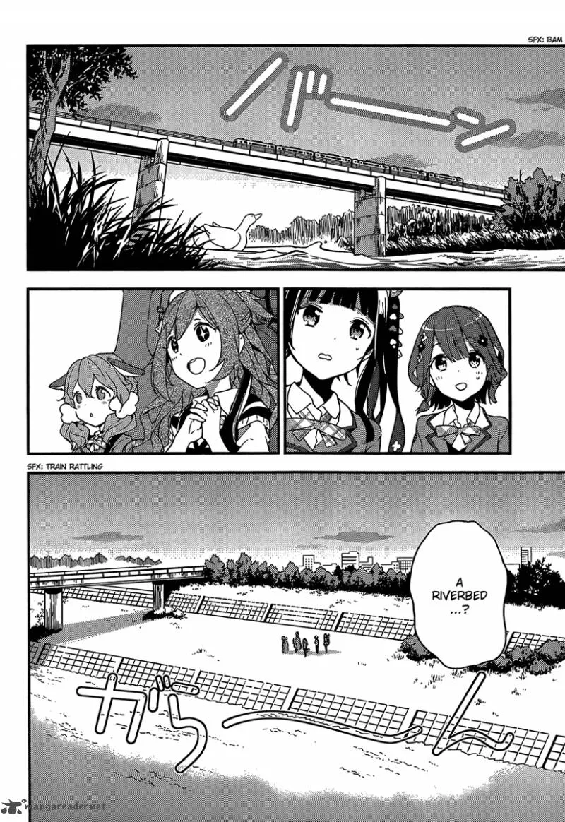 Komori Quintet! Chapter 2 page 14
