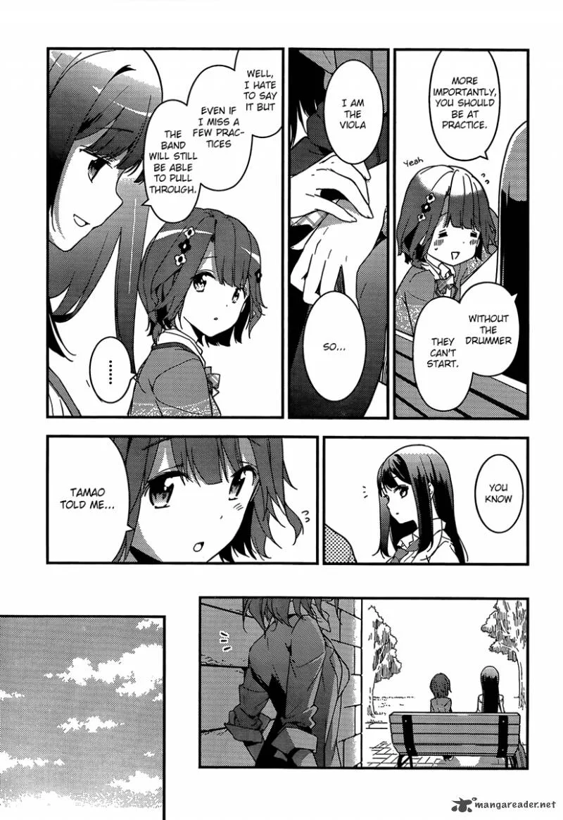 Komori Quintet! Chapter 2 page 27