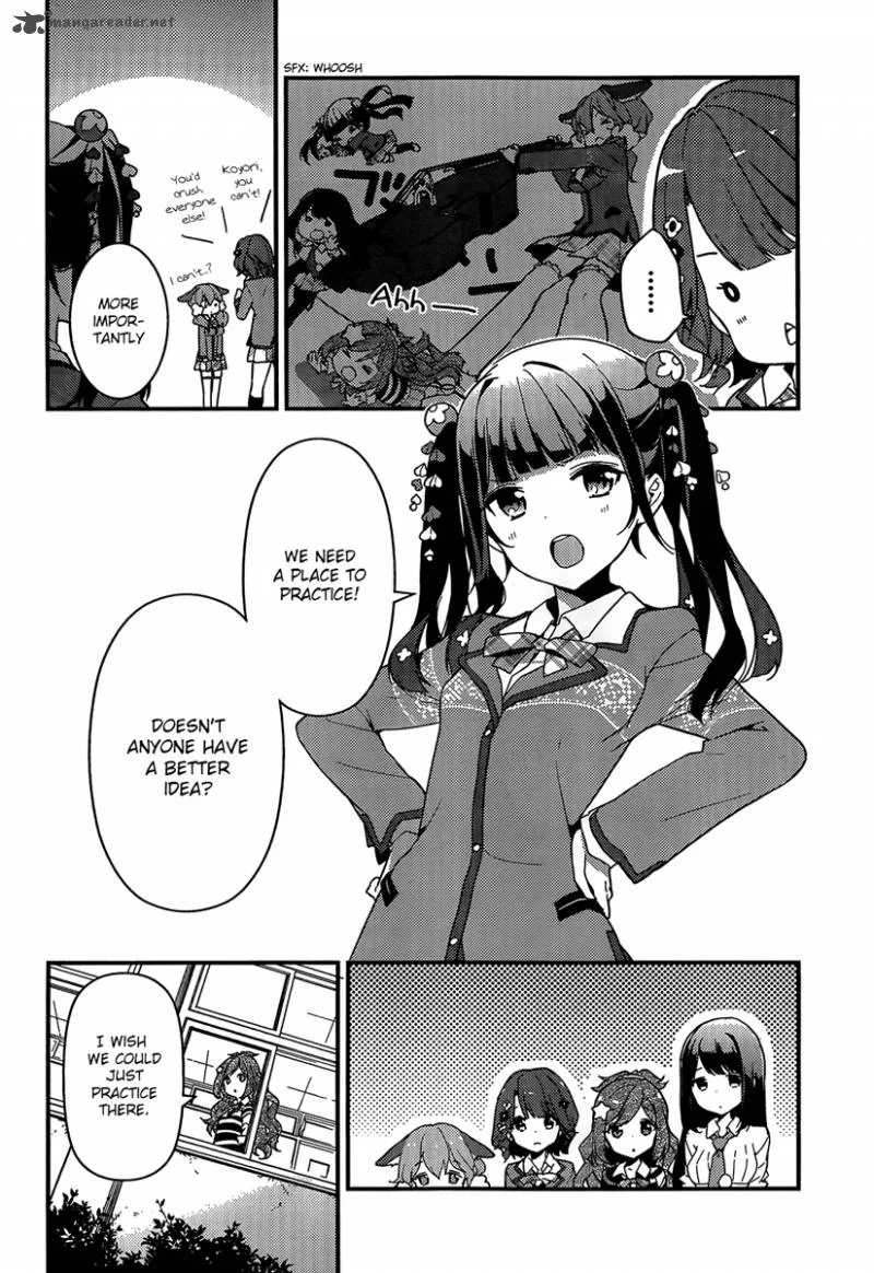 Komori Quintet! Chapter 2 page 6