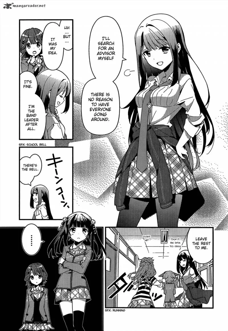 Komori Quintet! Chapter 2 page 19