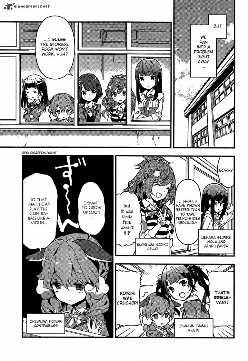 Komori Quintet! Chapter 2 page 5