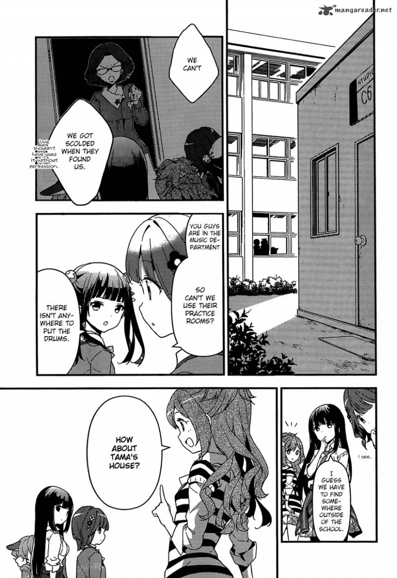 Komori Quintet! Chapter 2 page 7