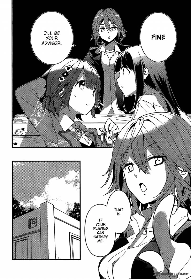 Komori Quintet! Chapter 2 page 32