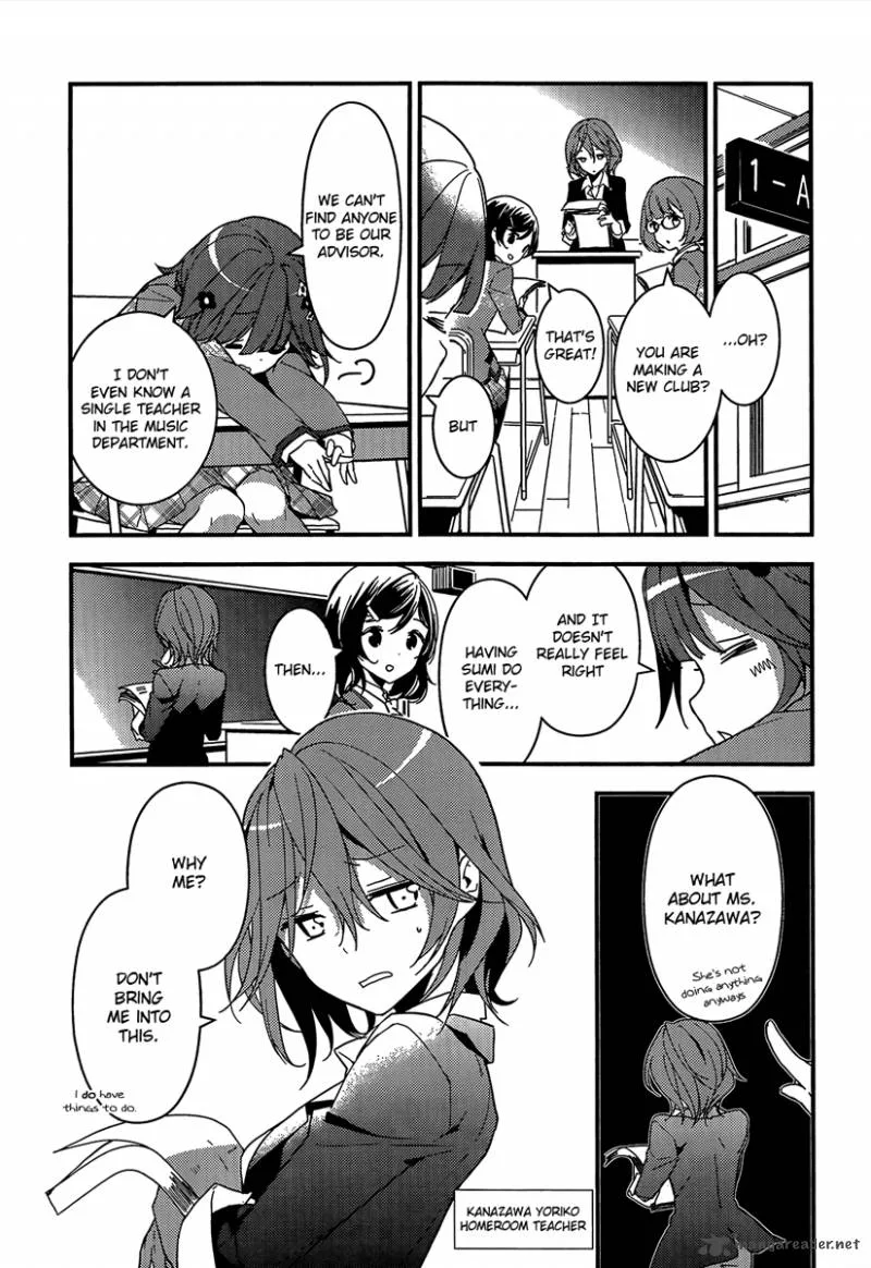 Komori Quintet! Chapter 2 page 23
