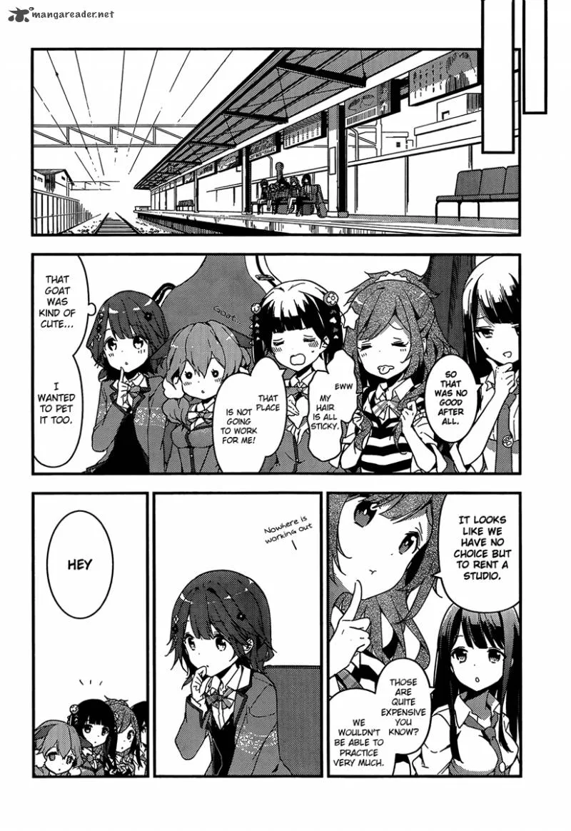 Komori Quintet! Chapter 2 page 16