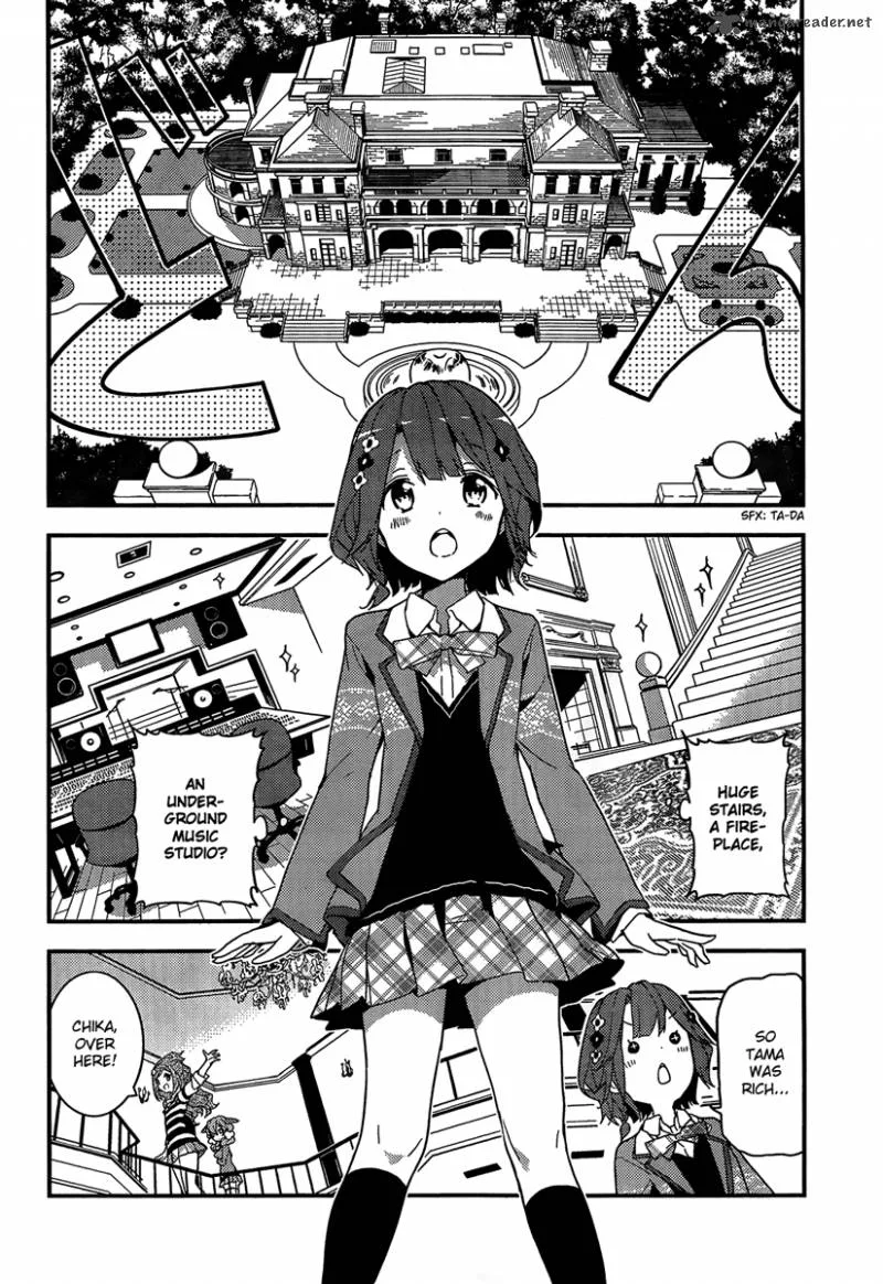 Komori Quintet! Chapter 2 page 8