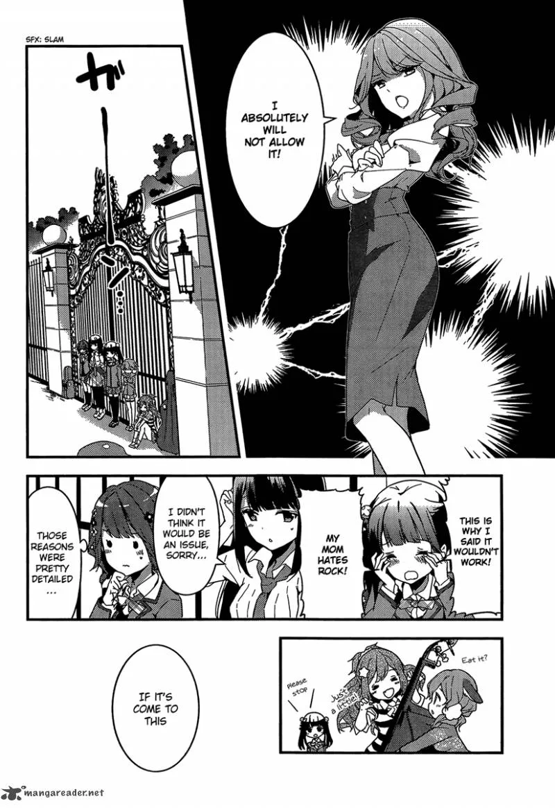 Komori Quintet! Chapter 2 page 12