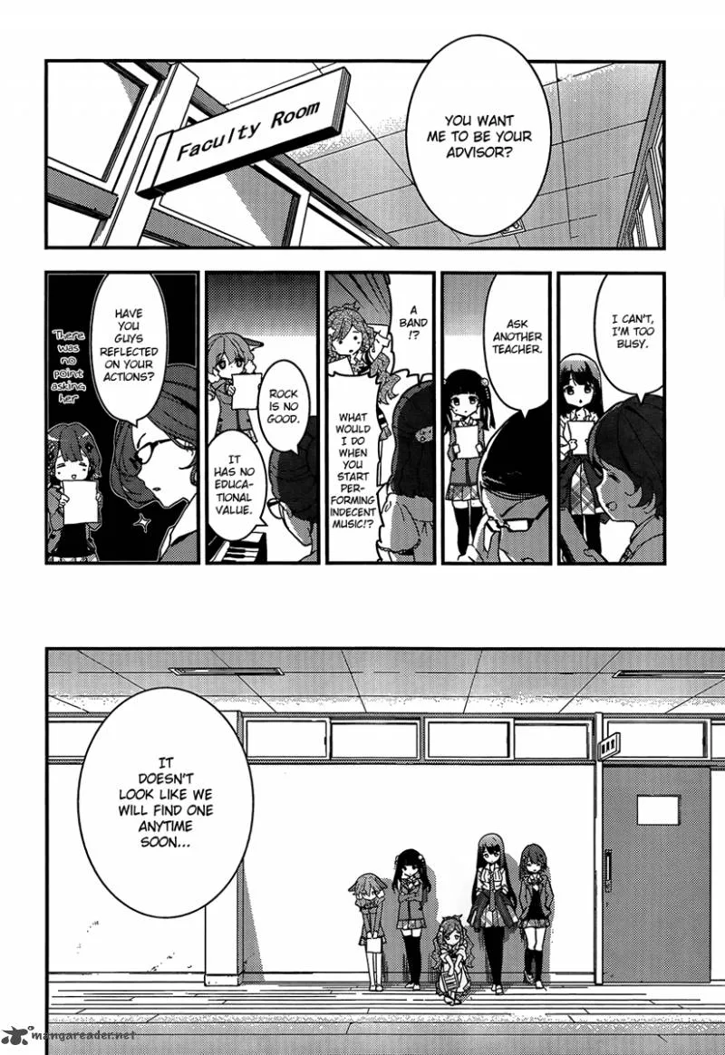 Komori Quintet! Chapter 2 page 18
