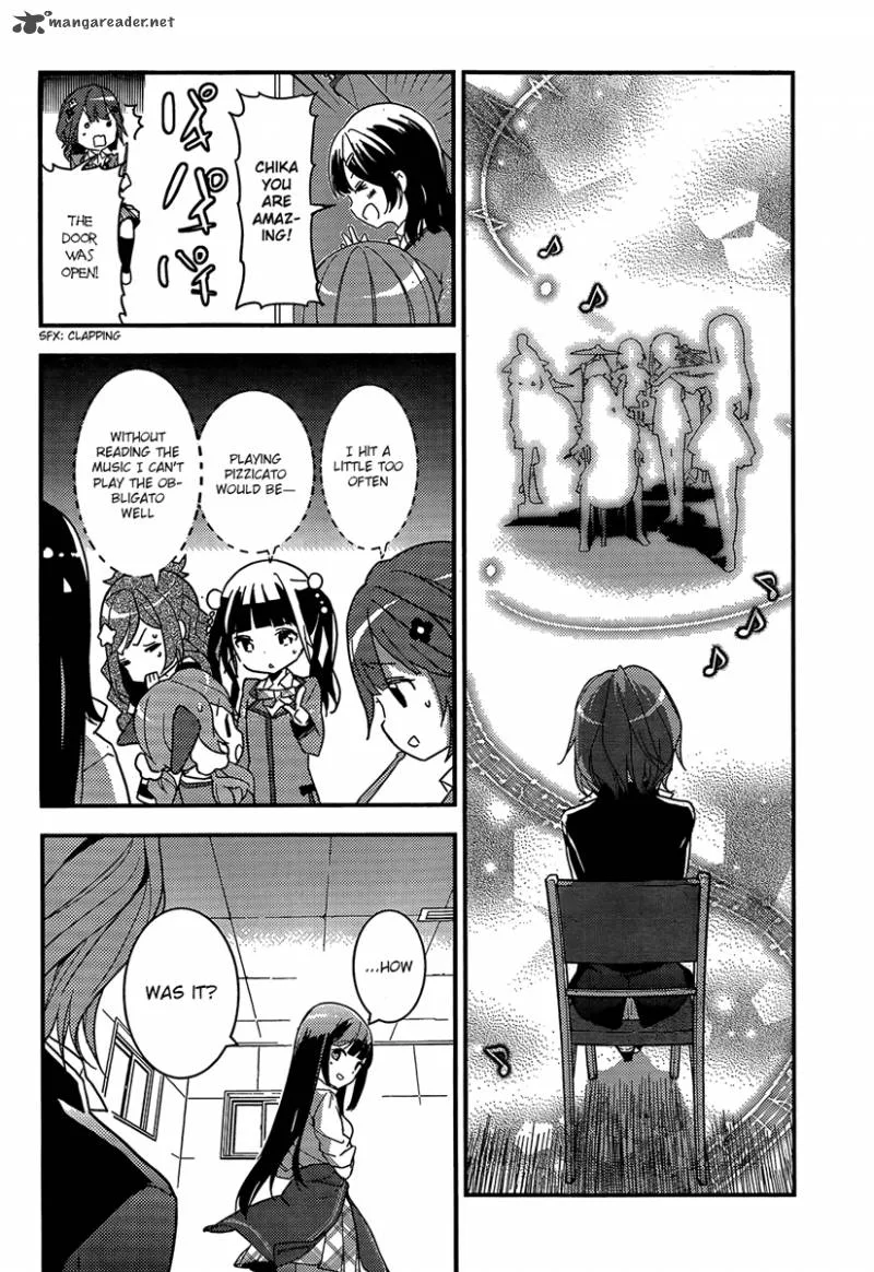 Komori Quintet! Chapter 2 page 38