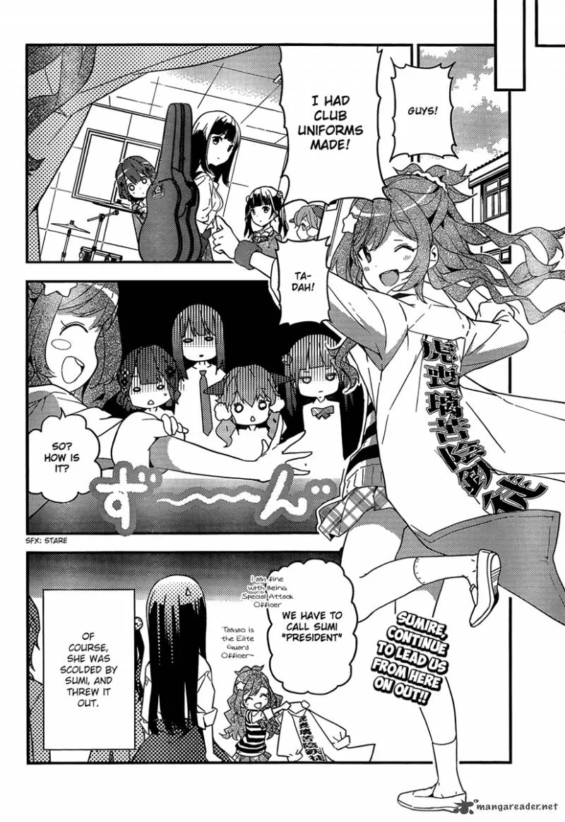Komori Quintet! Chapter 2 page 42