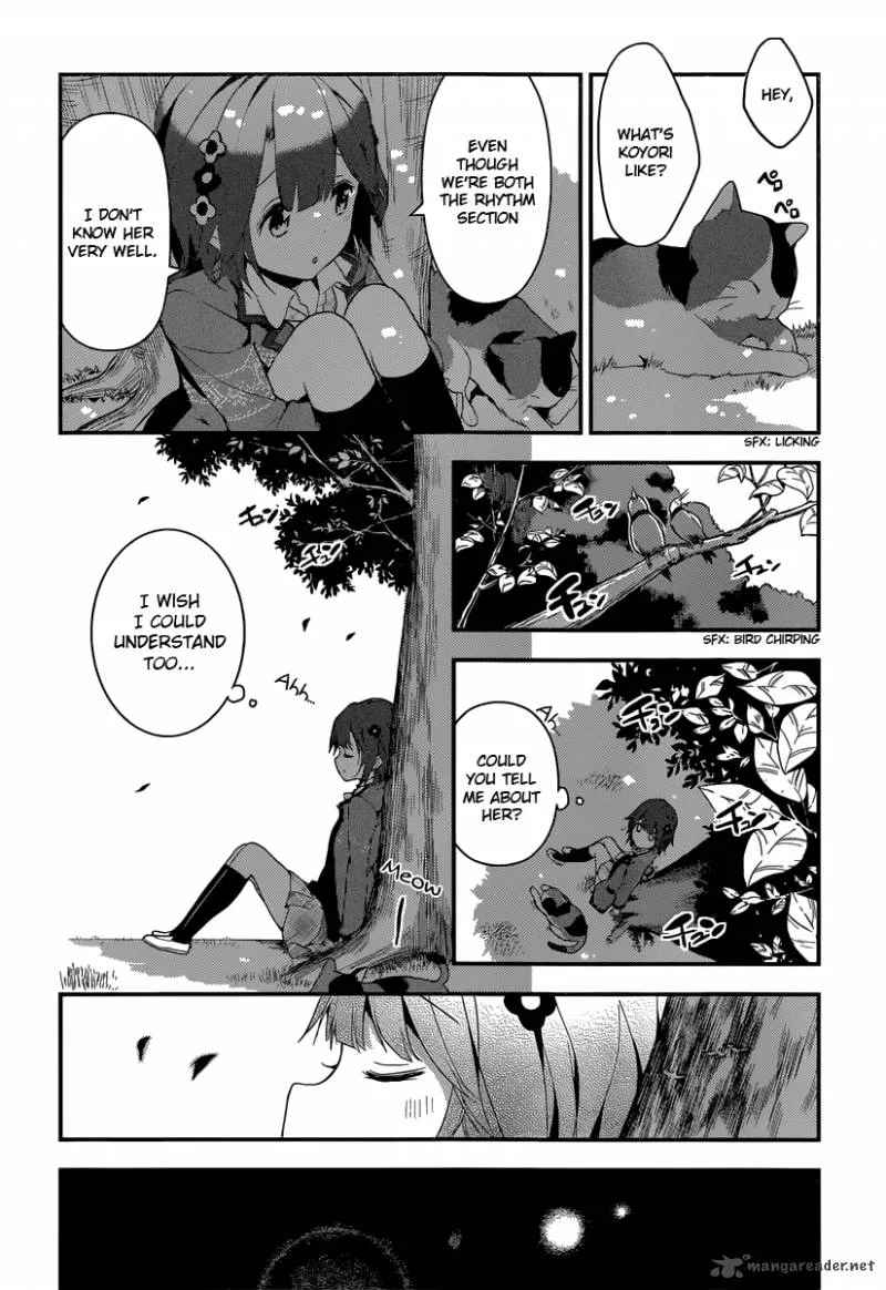 Komori Quintet! Chapter 3 page 26