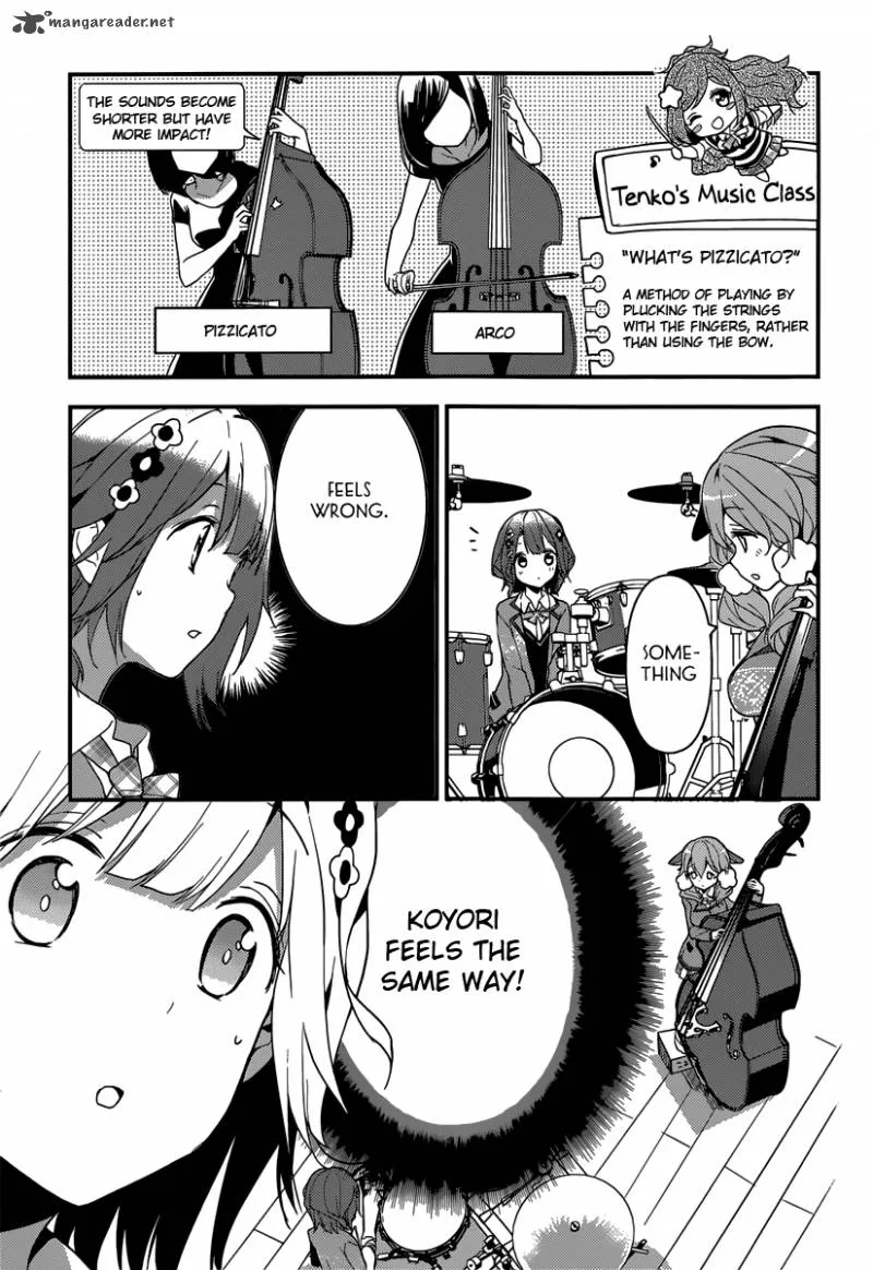 Komori Quintet! Chapter 3 page 13