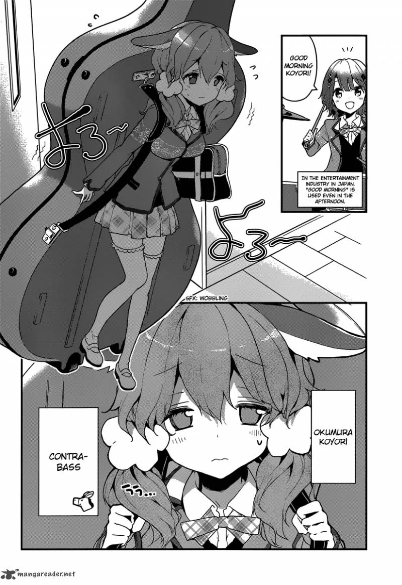 Komori Quintet! Chapter 3 page 4