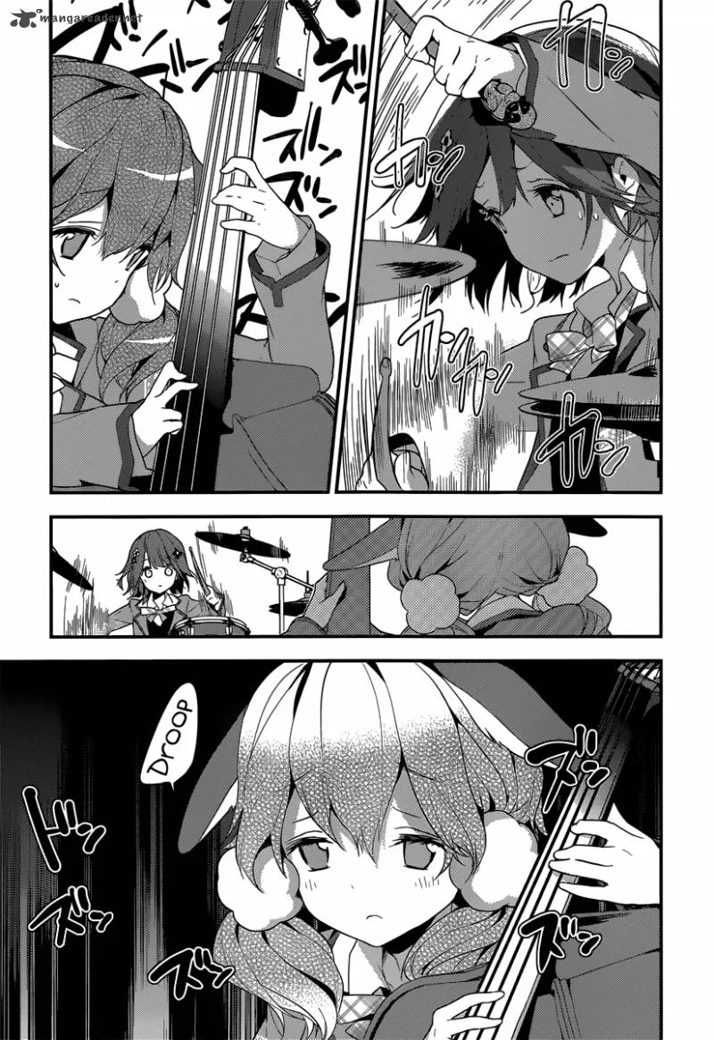 Komori Quintet! Chapter 3 page 15