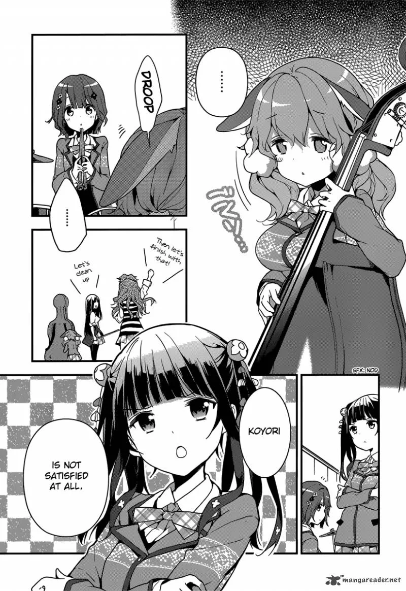 Komori Quintet! Chapter 3 page 17