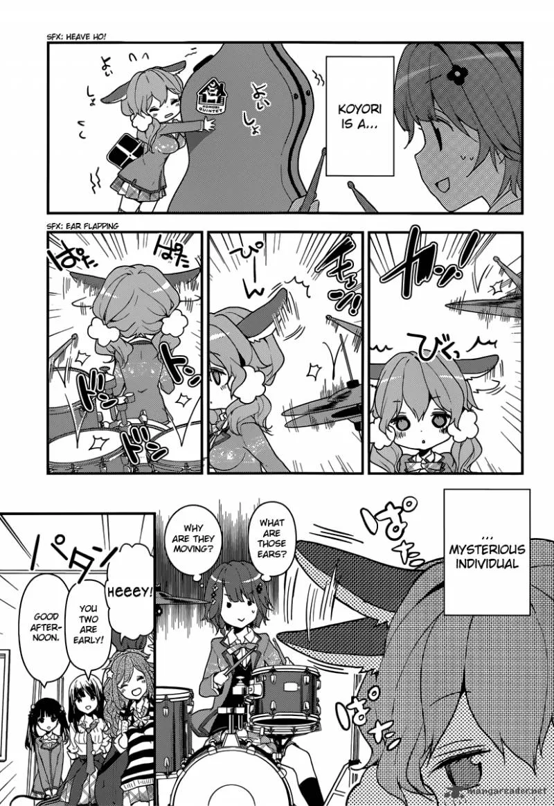 Komori Quintet! Chapter 3 page 5