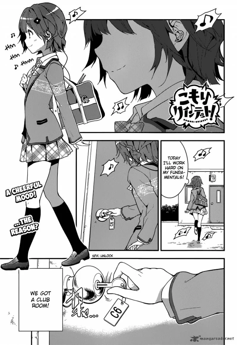 Komori Quintet! Chapter 3 page 1