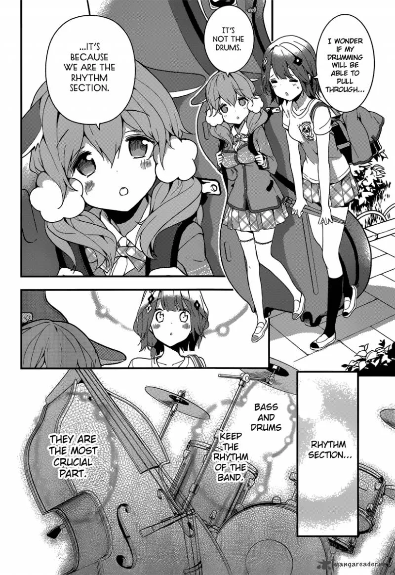 Komori Quintet! Chapter 3 page 22