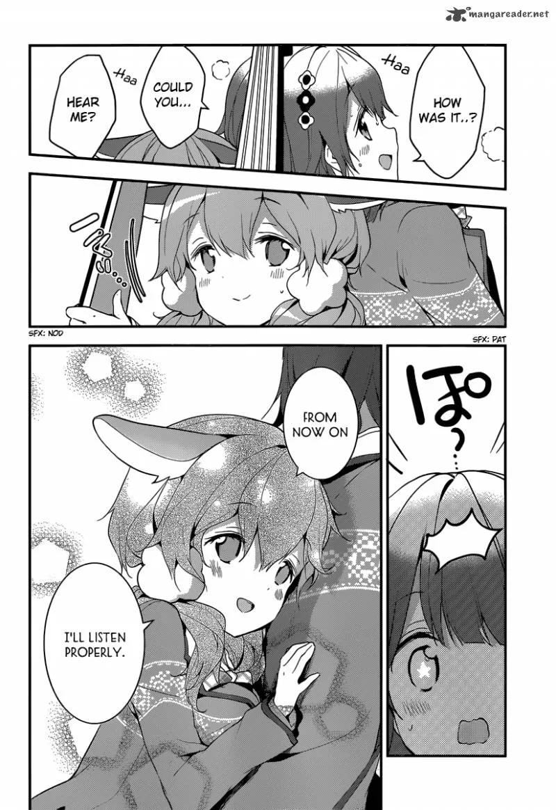Komori Quintet! Chapter 3 page 39