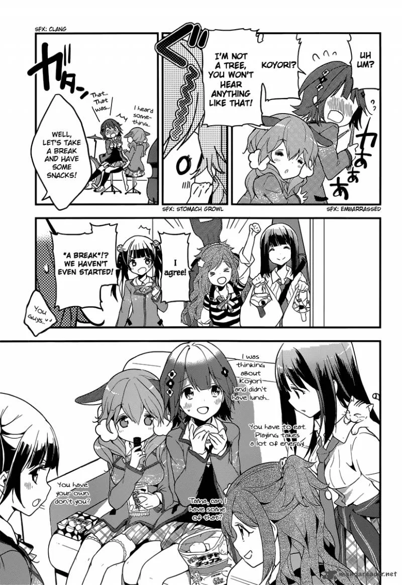 Komori Quintet! Chapter 3 page 40