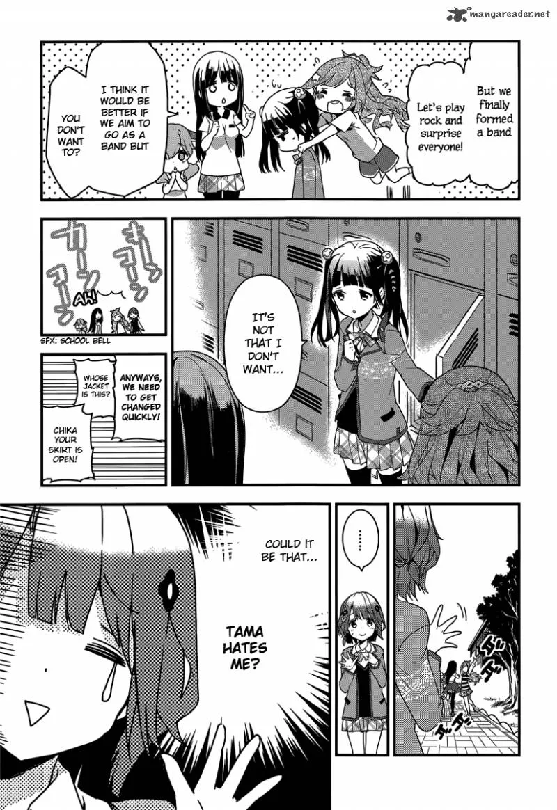 Komori Quintet! Chapter 4 page 9