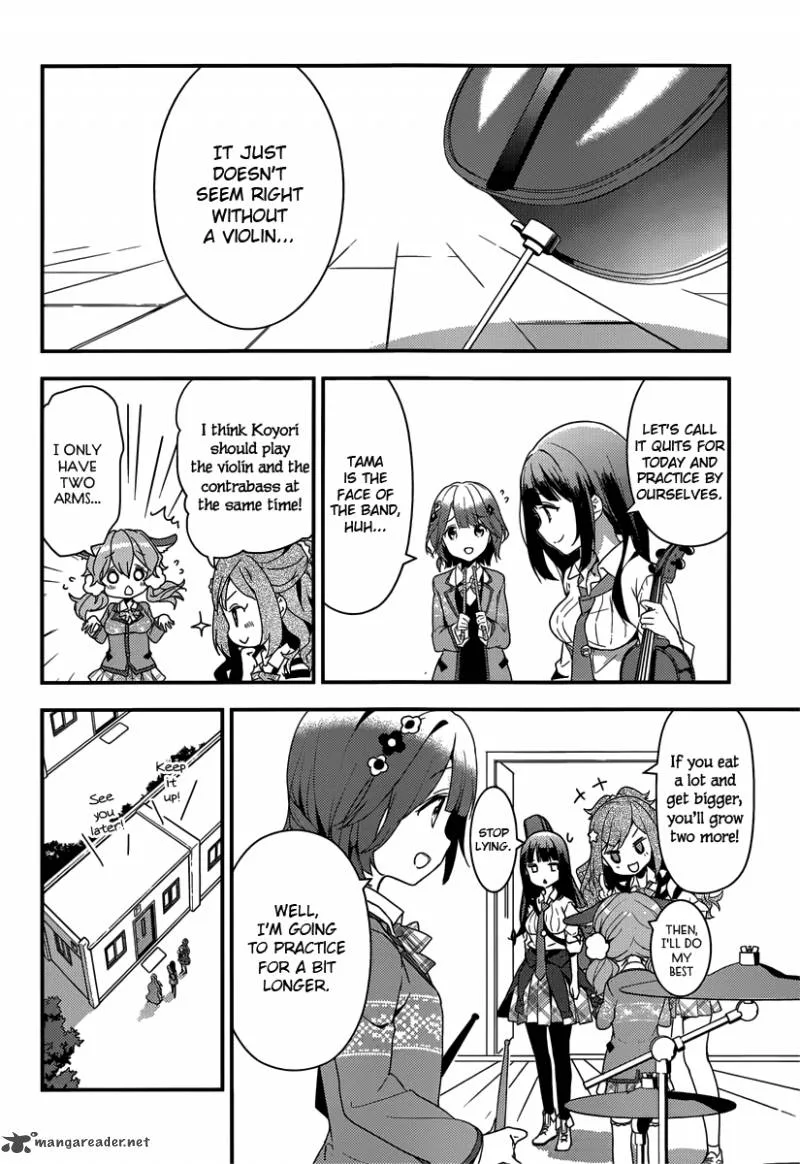 Komori Quintet! Chapter 4 page 20