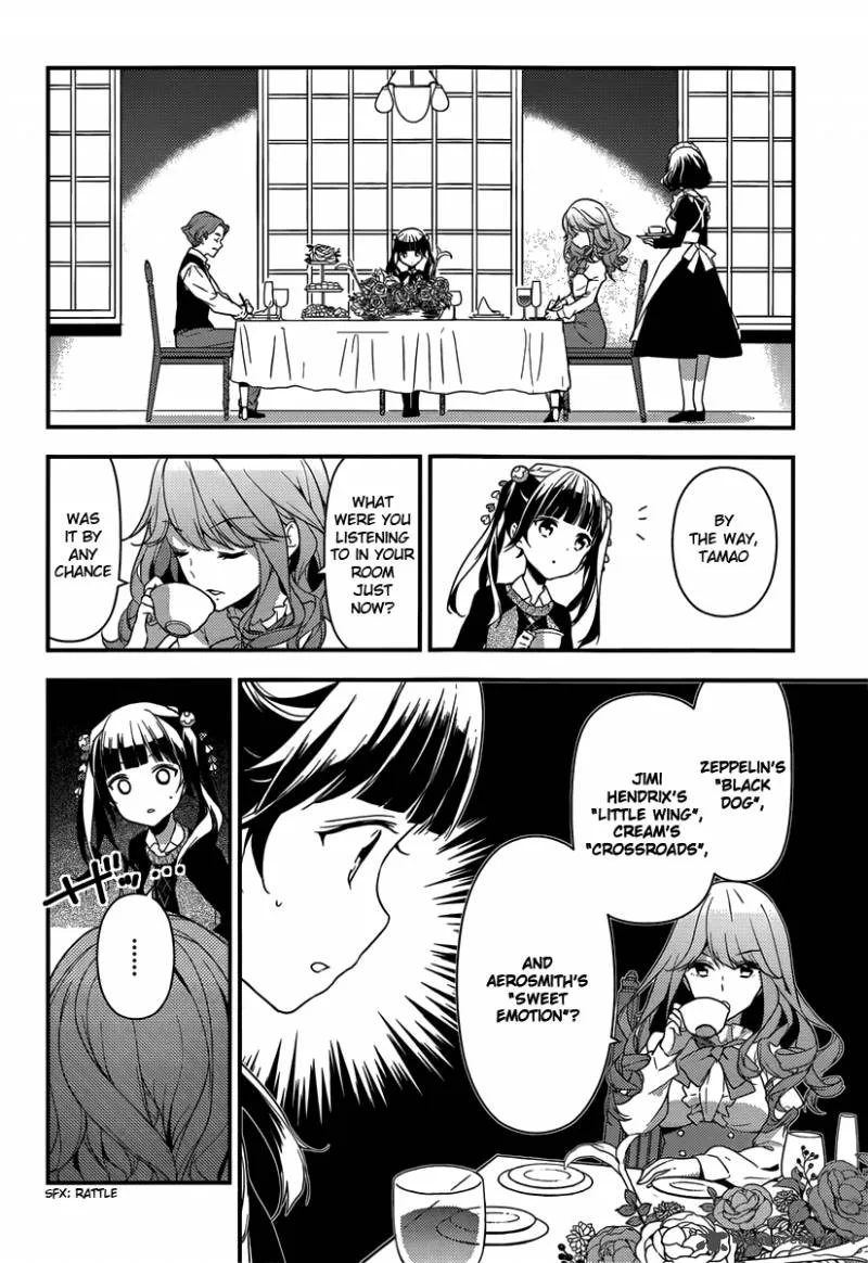 Komori Quintet! Chapter 4 page 12